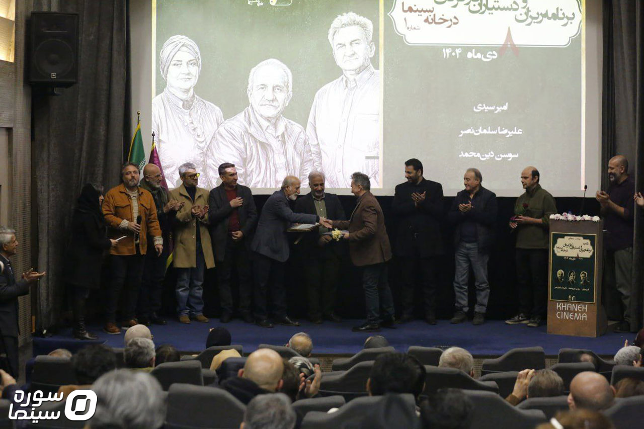 Bozorgdasht-Dastyaran