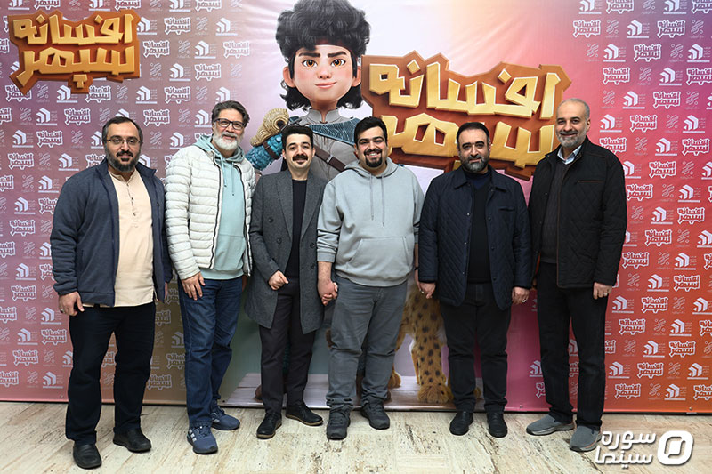 Eftetahieh-Afsaneh-Sepehr