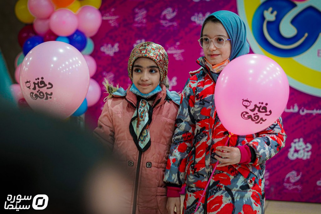 Ekran-Dokhtare-Barghi