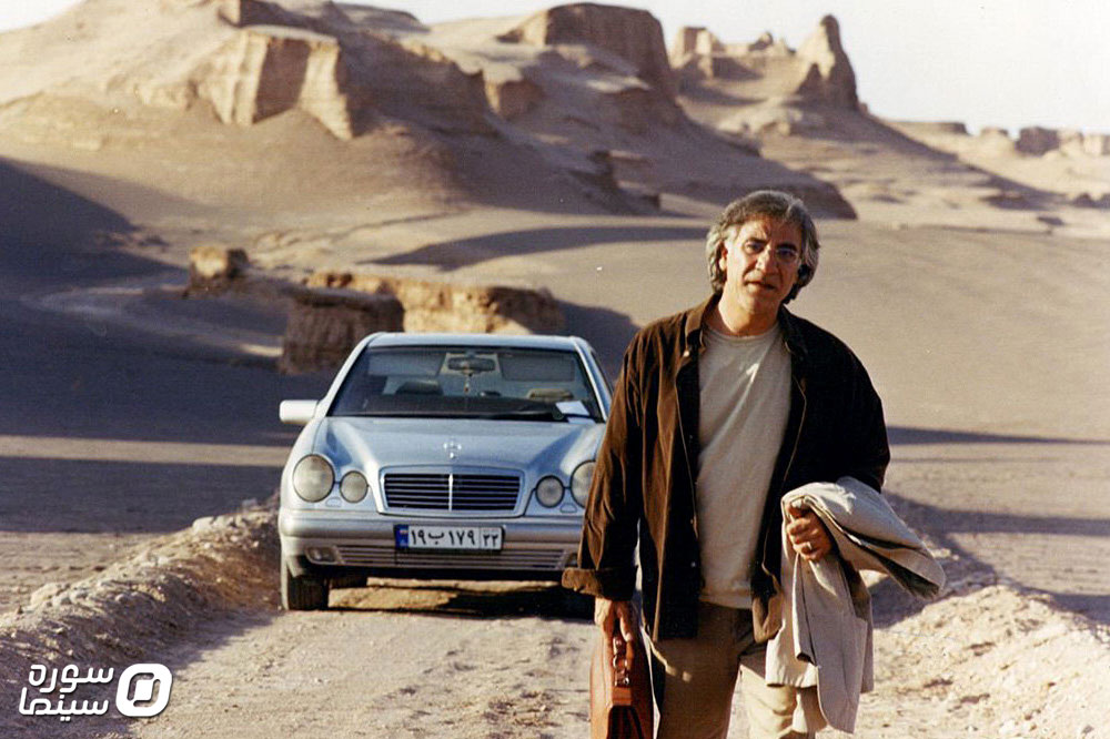 Kheili-Door-Kheili-Nazdik