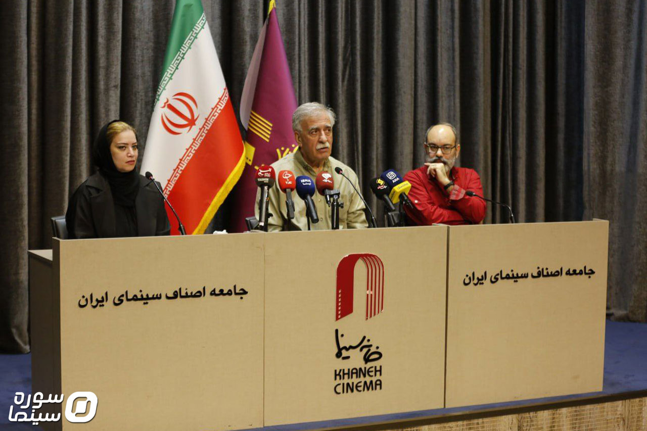 Neshast-Khane-Cinema