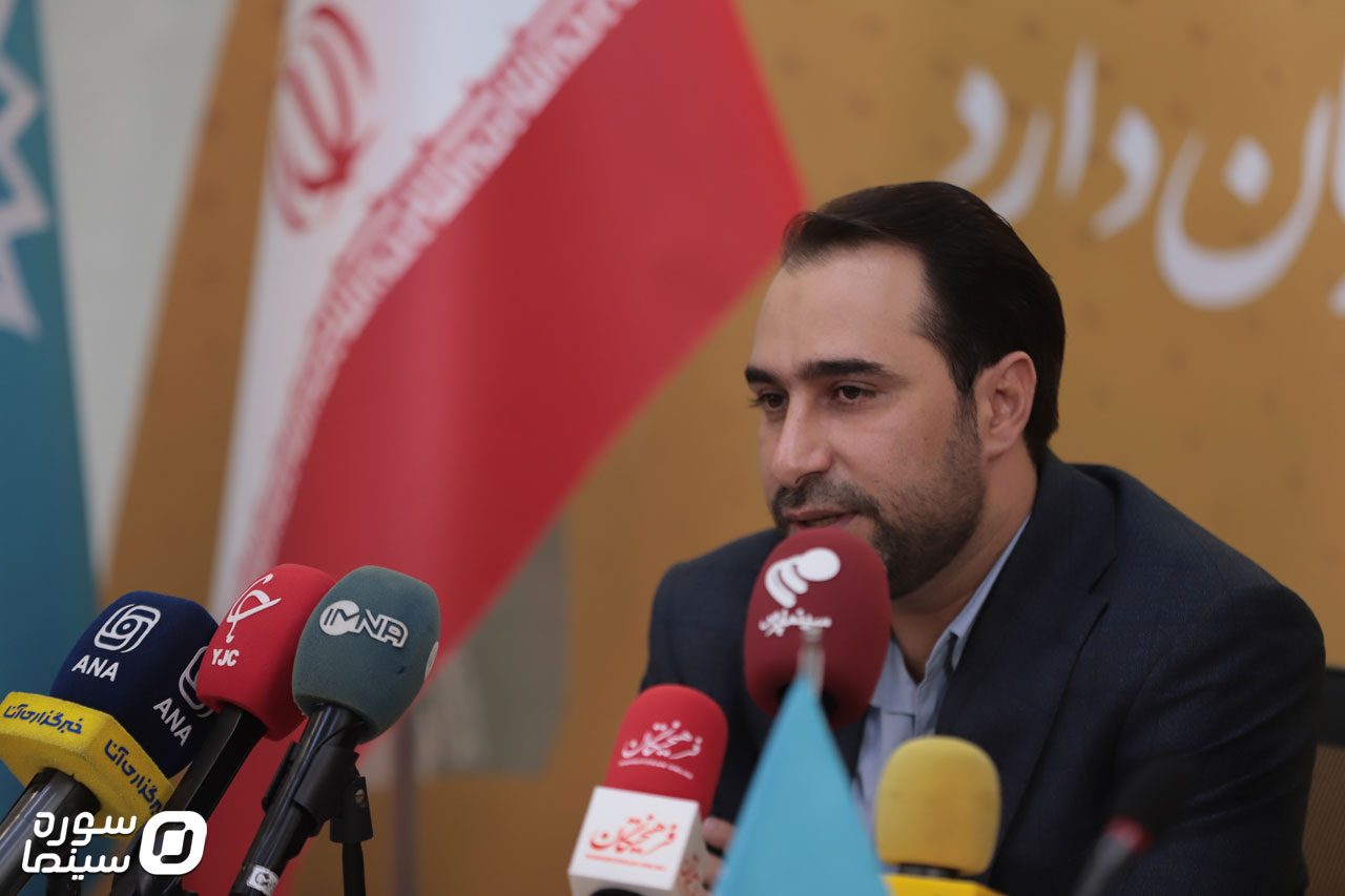 Neshast-Mostanad-Soureh2