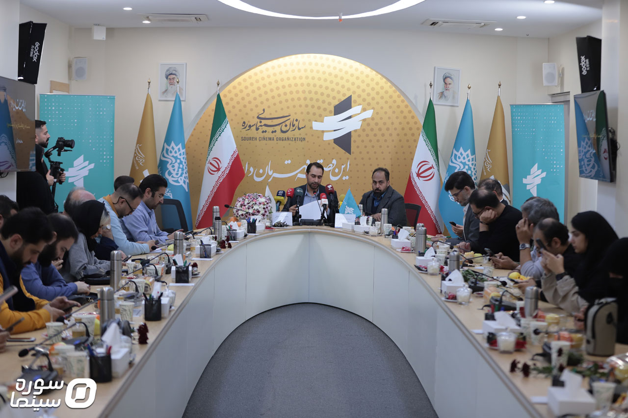 Neshast-Mostanad-Soureh3