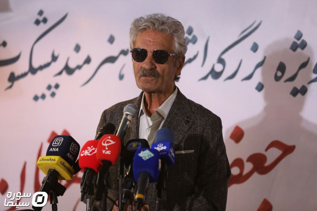 Tajlil-Jafar-Dehghan