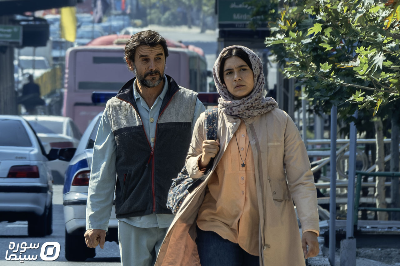 زیبا صدایم کن