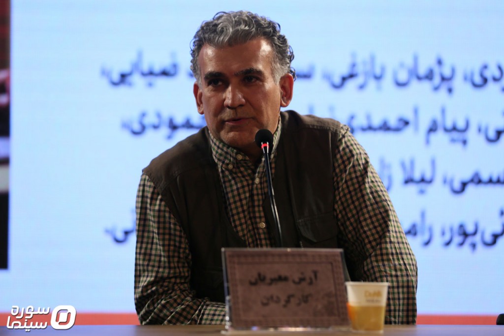 Neshast-Ghobare-Meymoon1