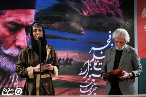 Fajr44_3Pishkesvat (14)