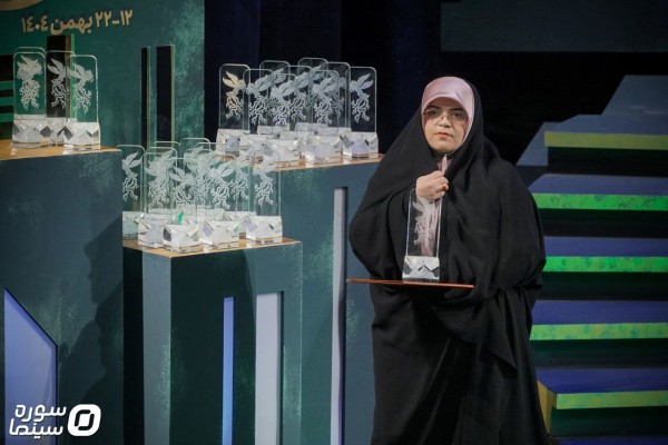 Fajr44_Ekhtetam (20)