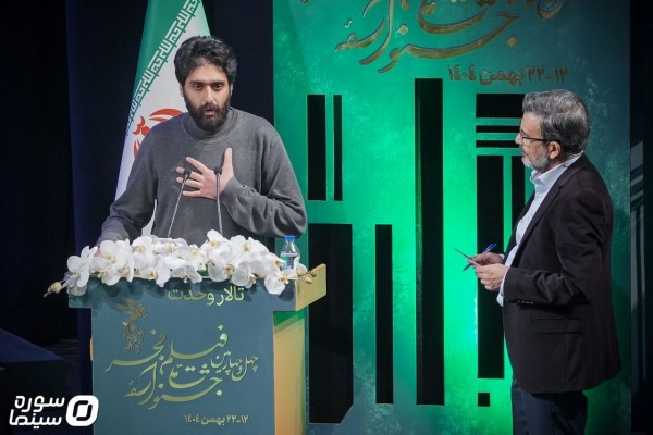 Fajr44_Ekhtetam (24)