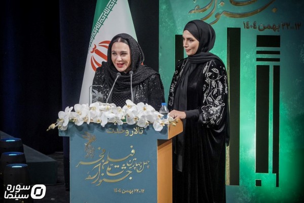 Fajr44_Ekhtetam (33)