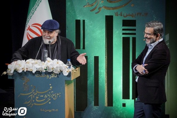 Fajr44_Ekhtetam (39)