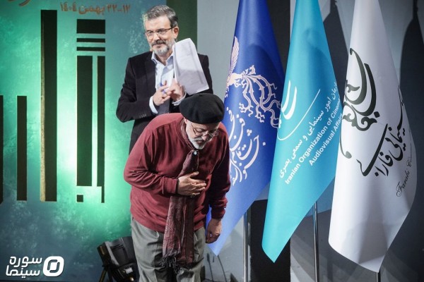 Fajr44_Ekhtetam (41)