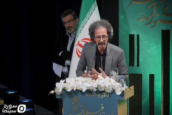 Fajr44_Ekhtetam (51)