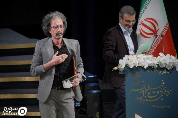 Fajr44_Ekhtetam (52)