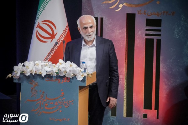 Fajr44_Ekhtetam (63)