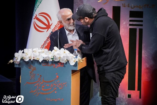 Fajr44_Ekhtetam (64)