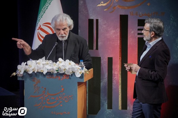 Fajr44_Ekhtetam (68)