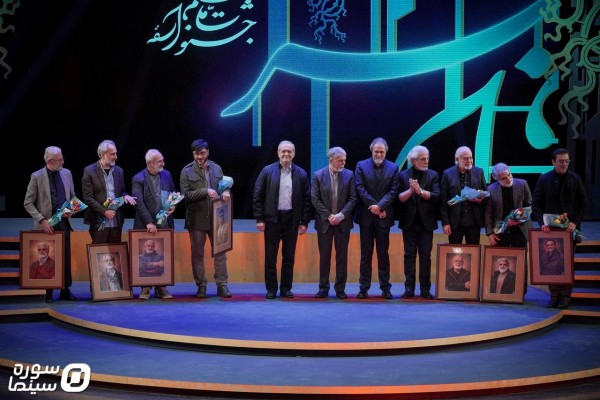 Fajr44_Ekhtetam (78)