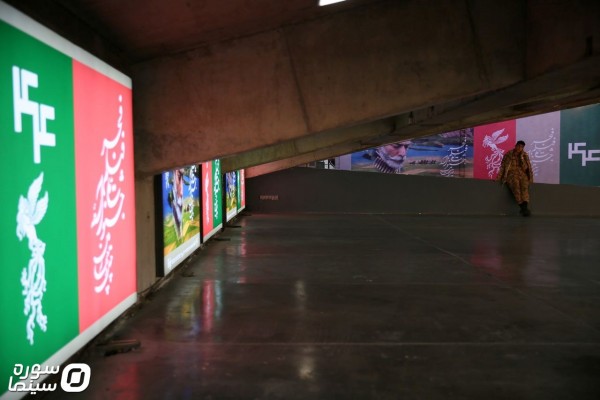 Fajr44_Havashi1 (16)