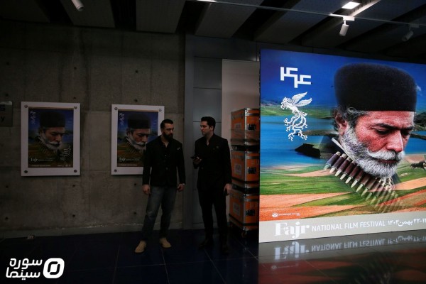 Fajr44_Havashi1 (18)