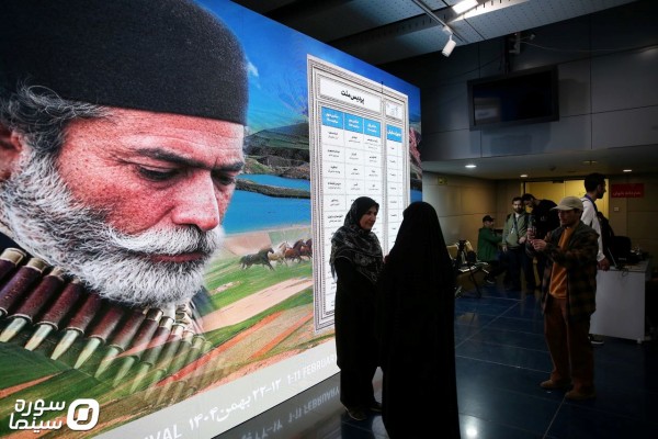 Fajr44_Havashi1 (23)