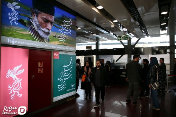 Fajr44_Havashi1 (33)