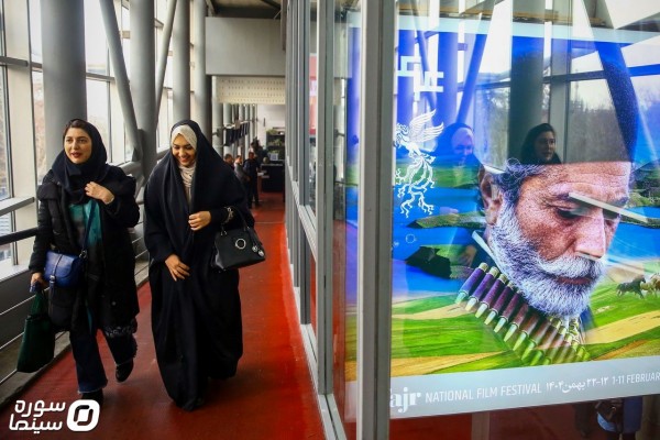 Fajr44_Havashi3 (30)