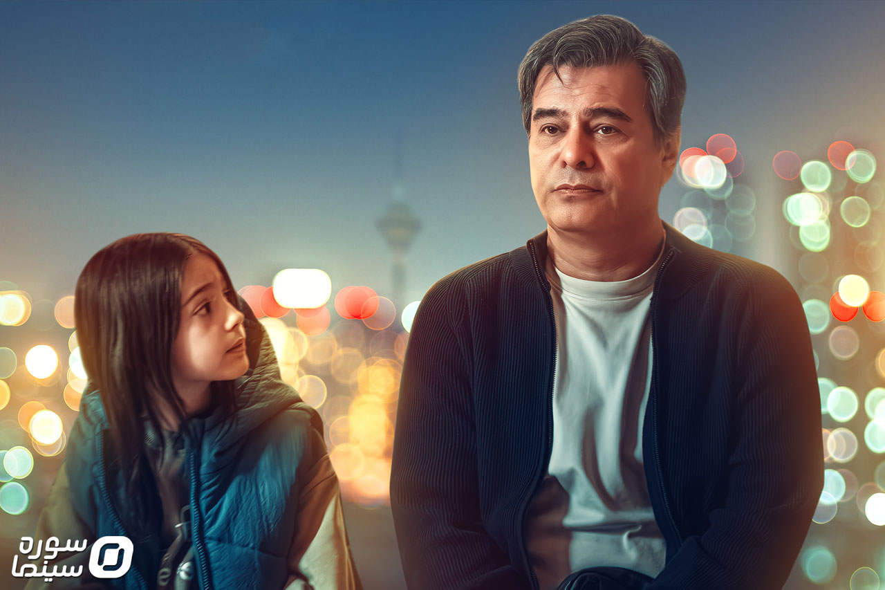 Ghayegh-Savari-Dar-Tehran