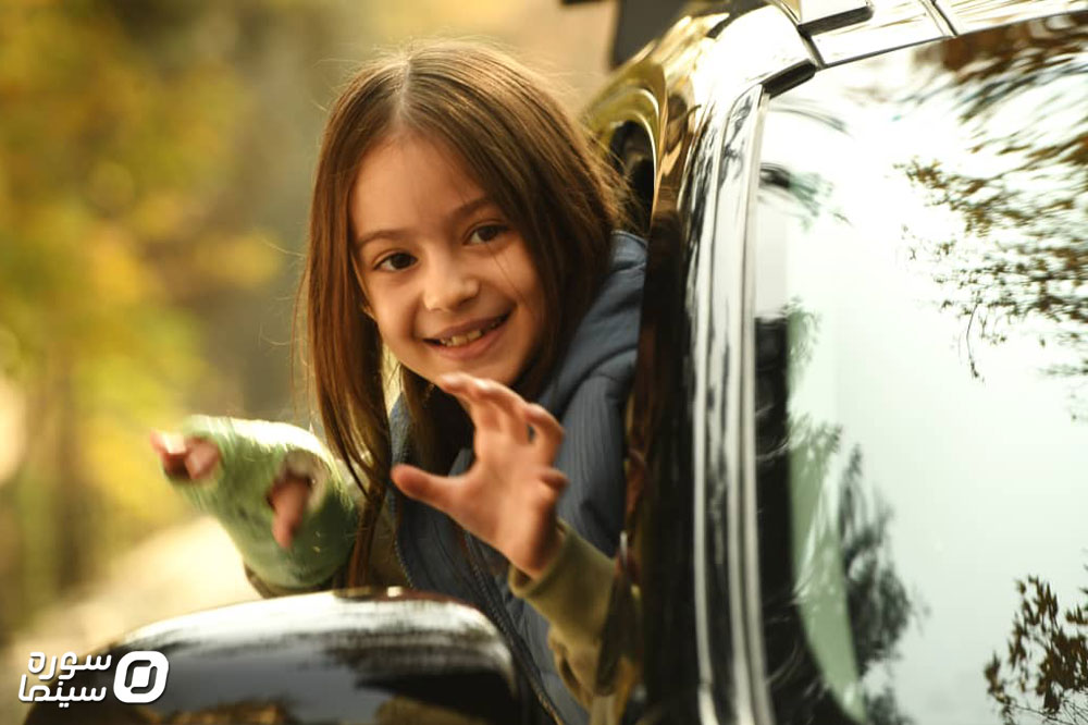 Ghayegh-Savari-Dar-Tehran