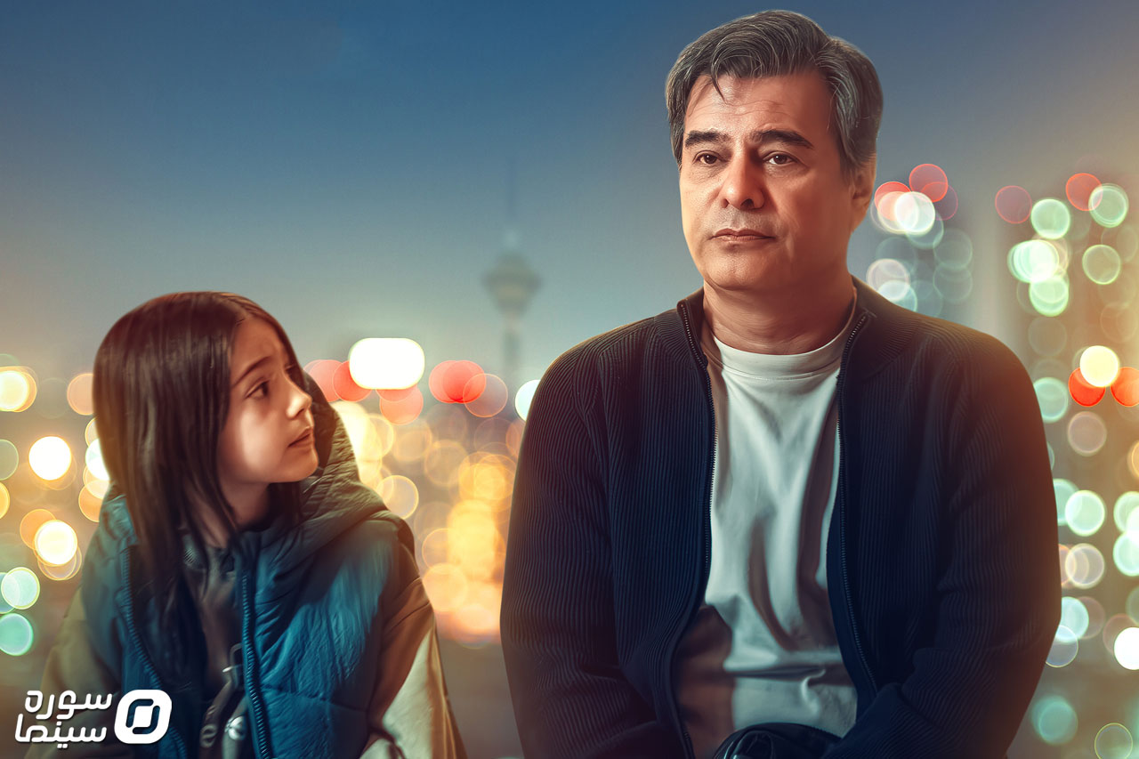 Ghayegh-Savari-Dar-Tehran