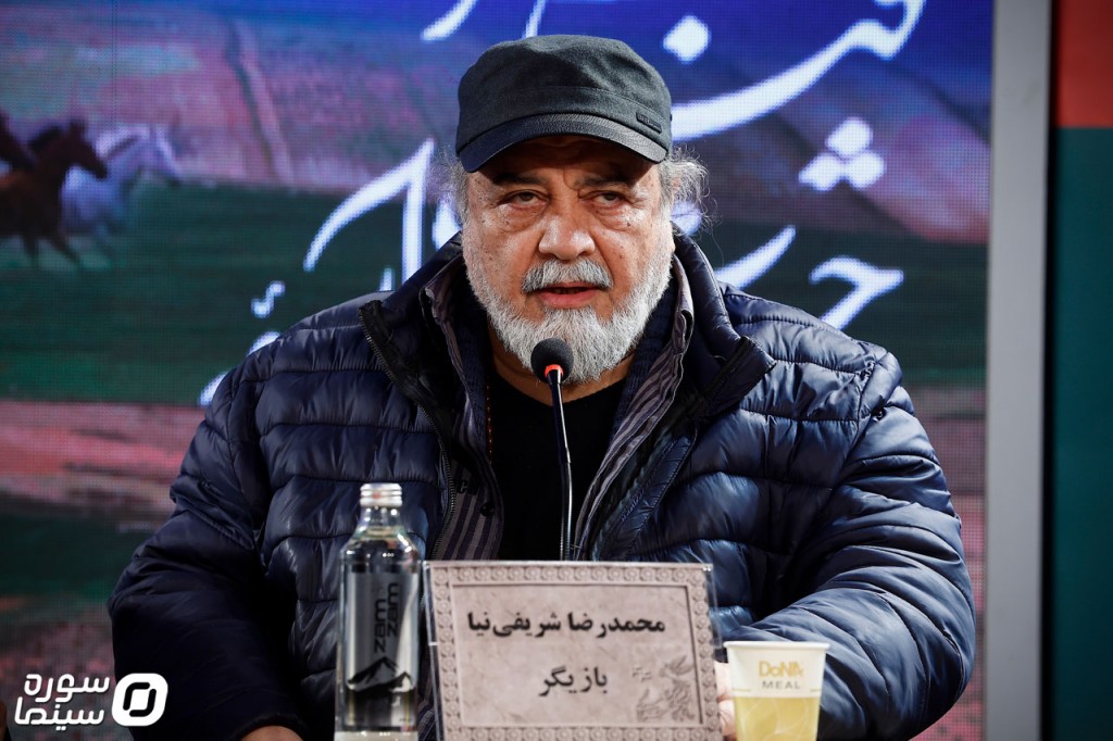 Neshast-Cafe-Soltan1