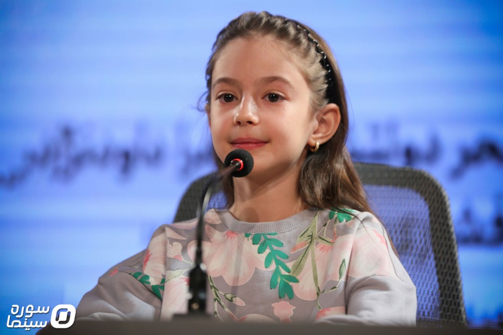 Neshast-Ghayeghsavari-Dar-Tehran1