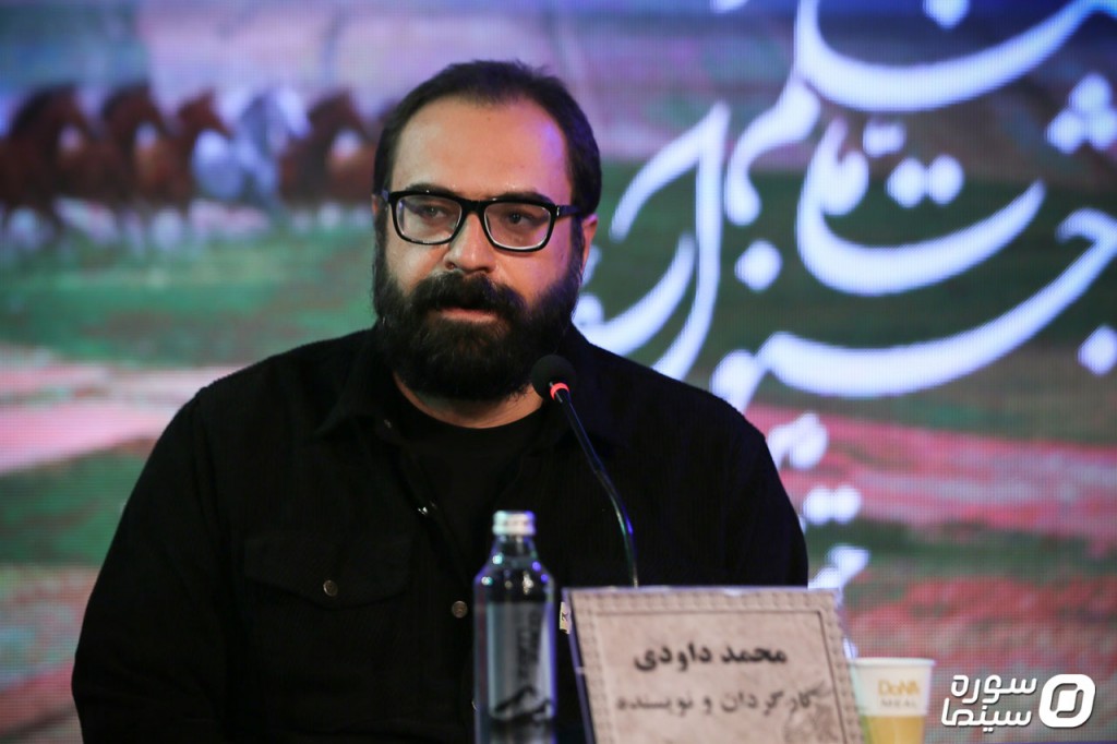 Neshast-Ordubehesht1