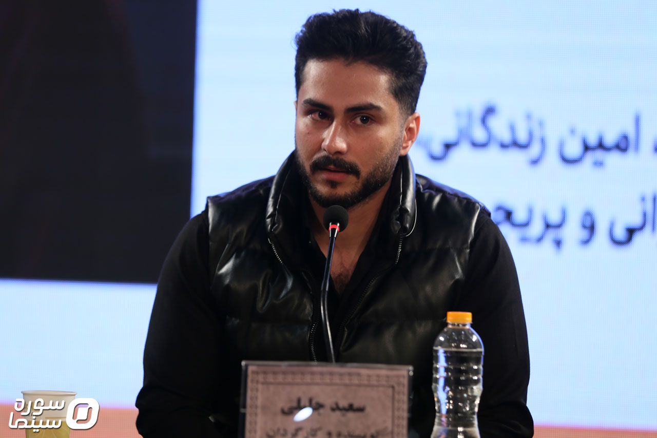 Neshast-Taghato-Nahaee-1