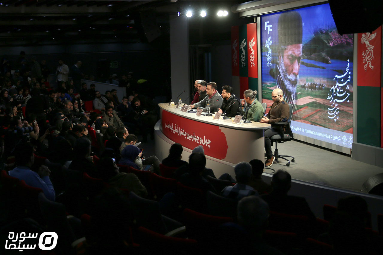 Neshast-Taghato-Nahaee-2