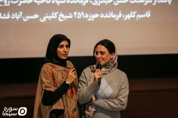 Sulaf Didar Mardomi (15)