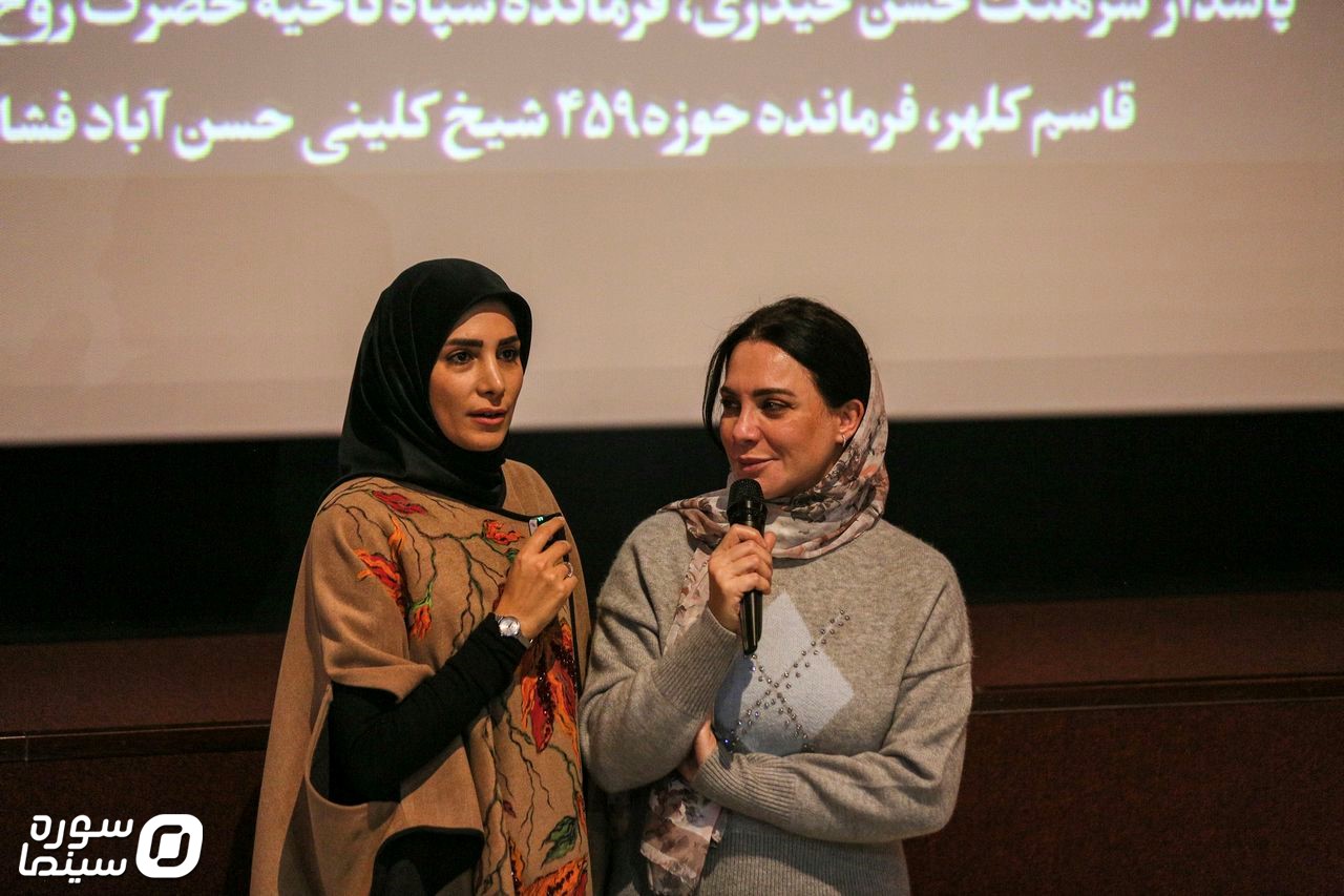 Sulaf Didar Mardomi (15)