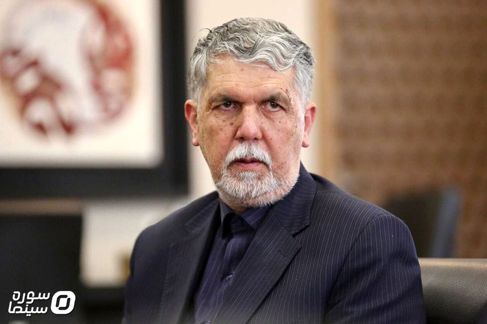Abas-Salehi