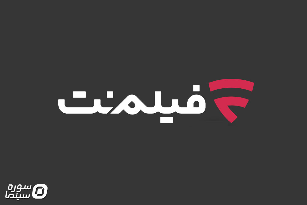 Filmnet