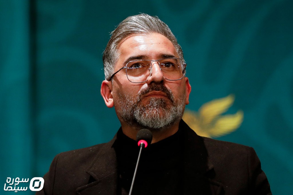 Hosein-Namazi