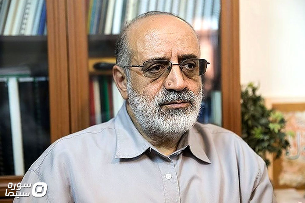 Jamal-Shoorjeh