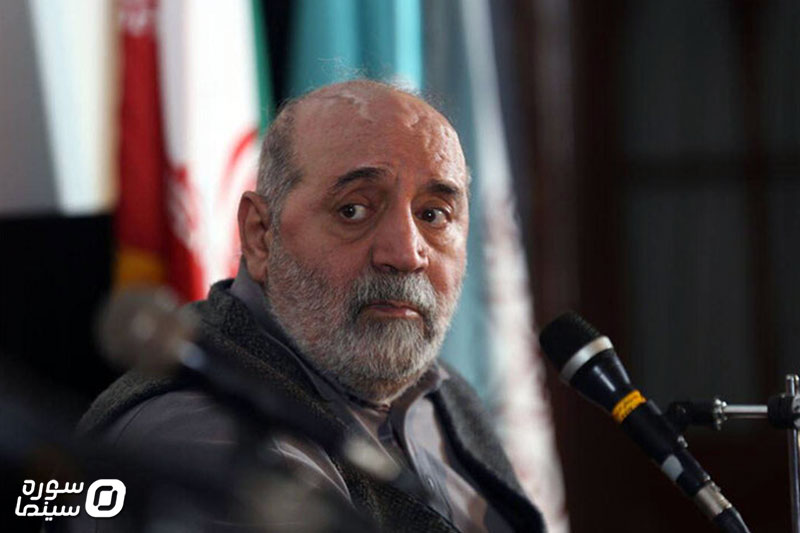 Shoorjeh