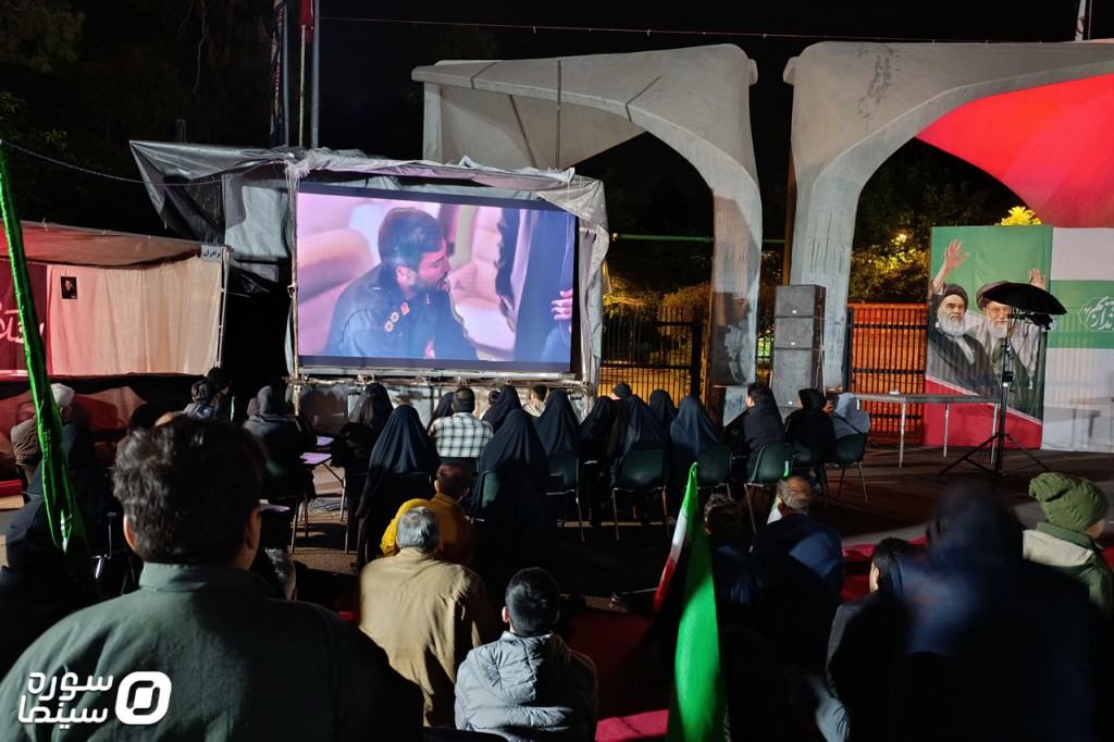 Ahmad-Sardar-Daneshgah