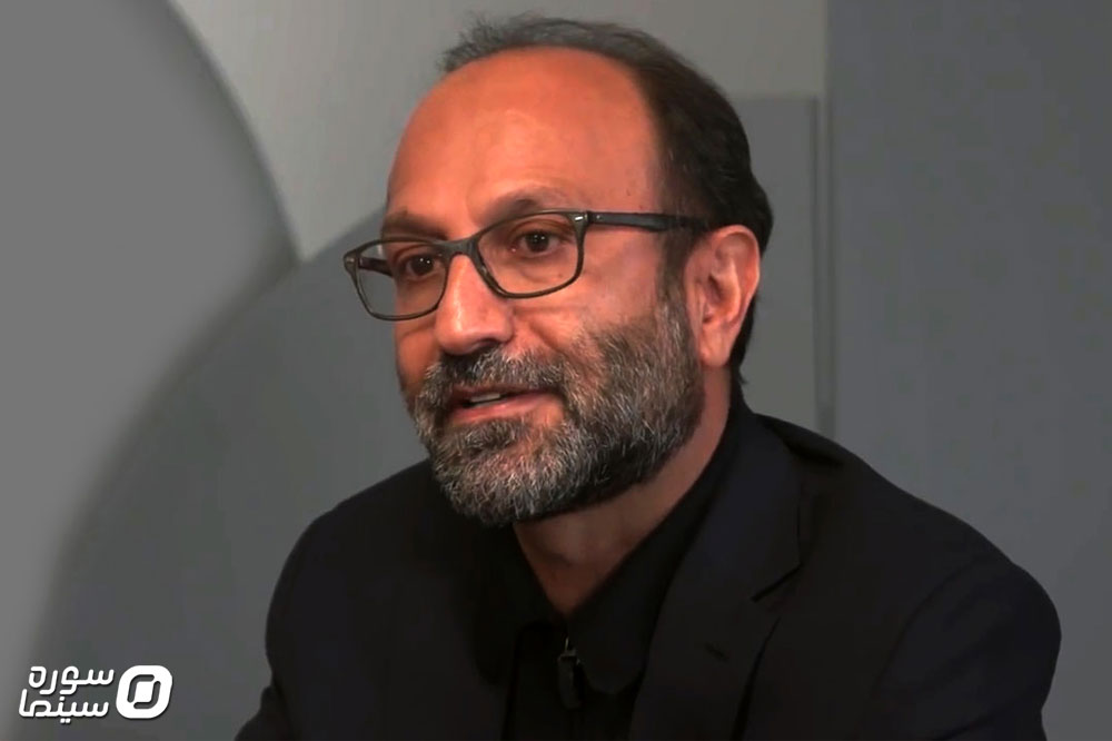 Asghar-Farhadi
