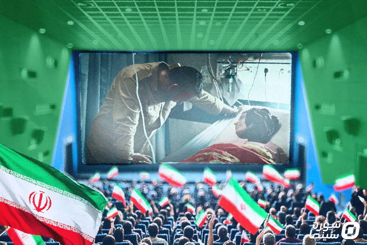 Cinema-Saat6