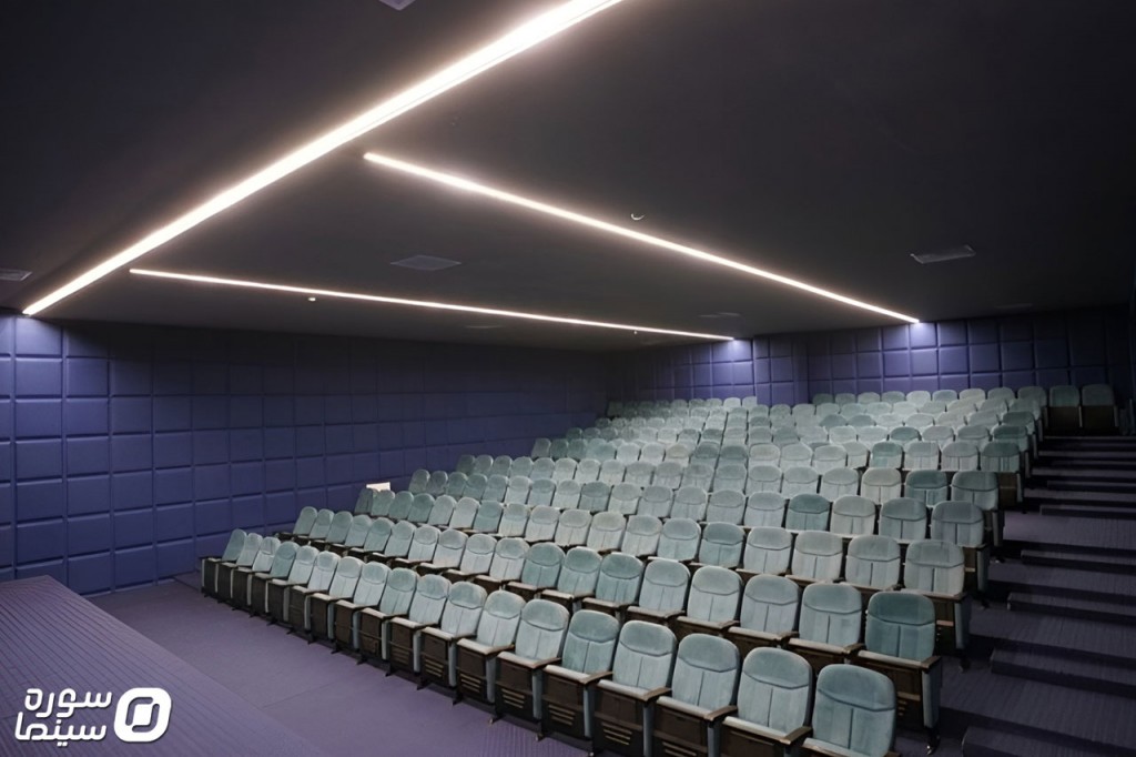 Cinema-Salon