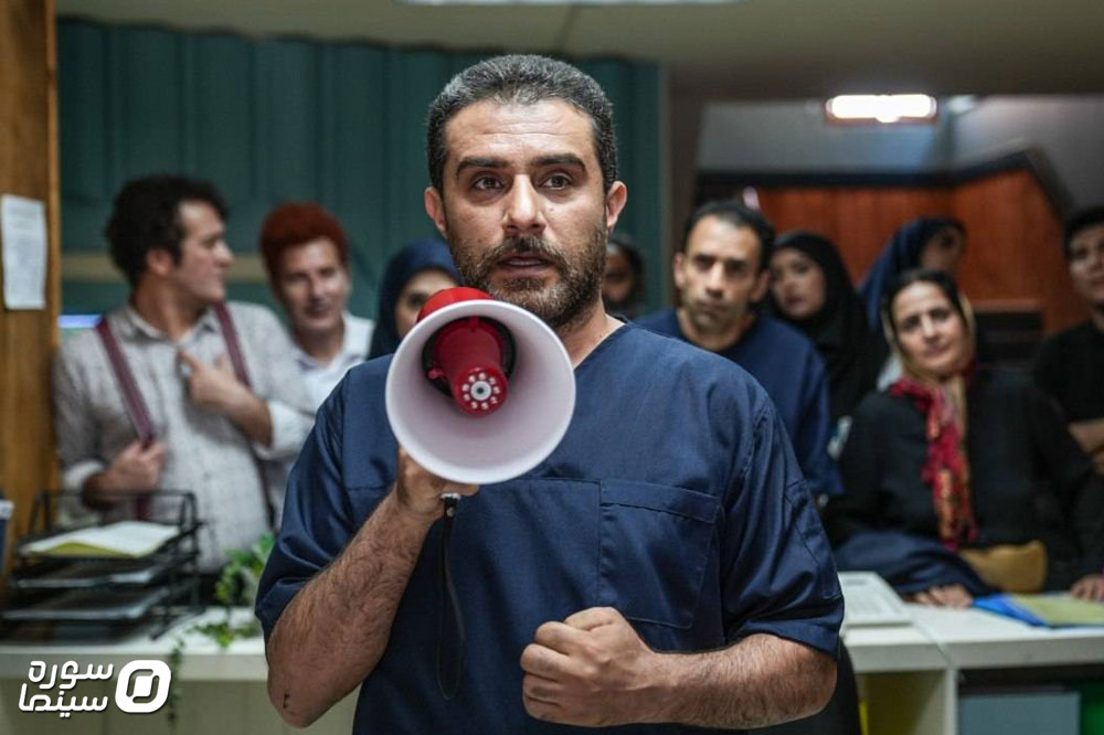Clinic-E-Roya