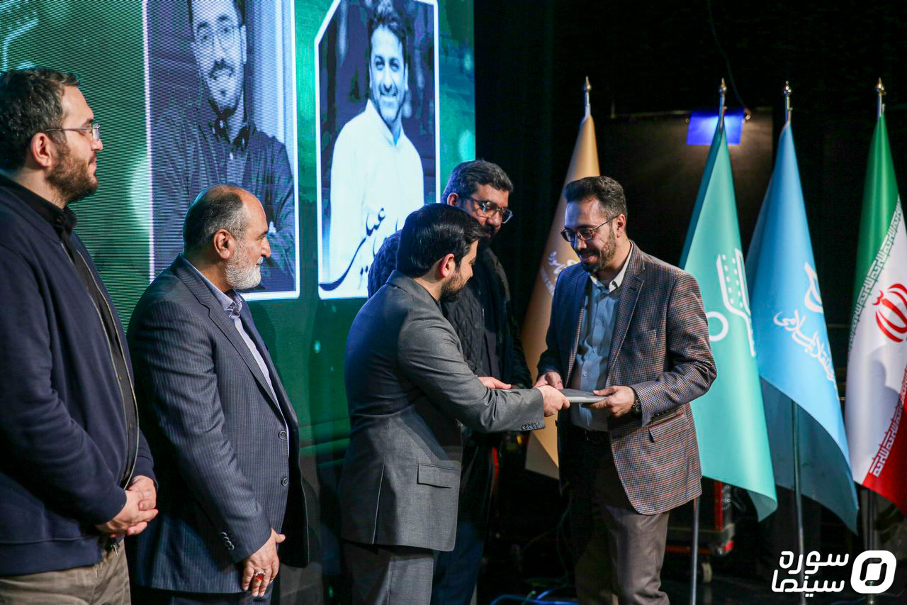 Moarefe-Bahman-Sabz1