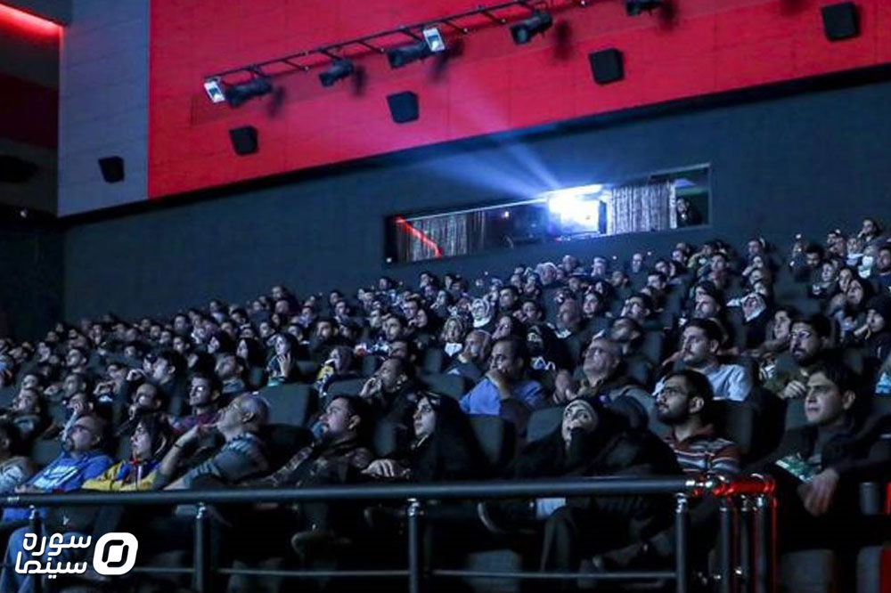 Cinema-Salon