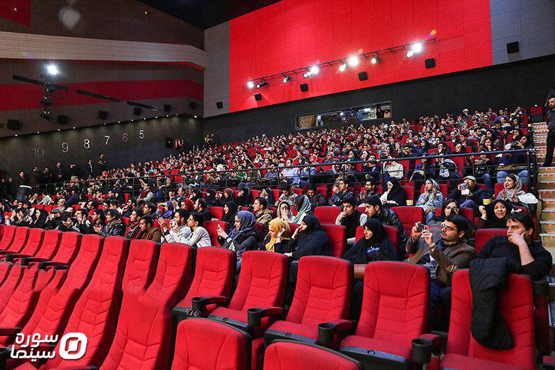 Cinema-Salon